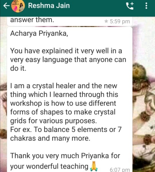 Acharya Priyanka Review