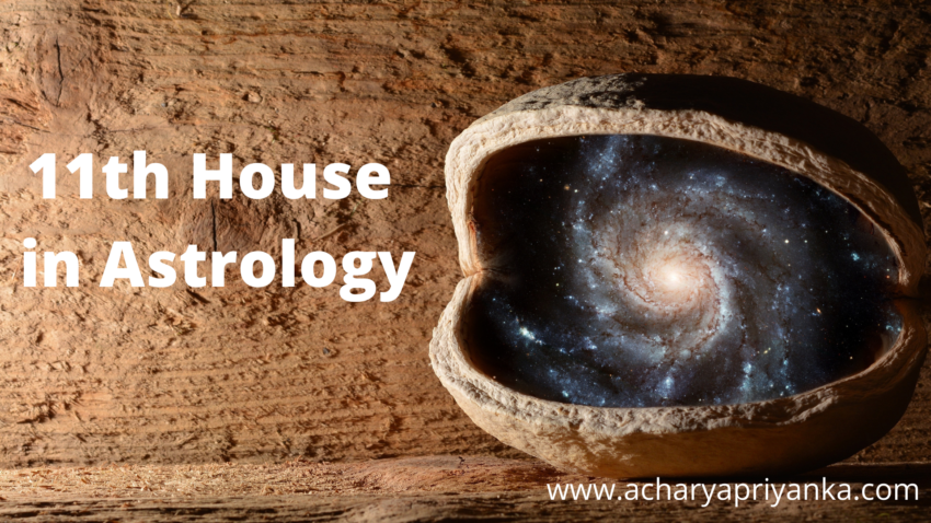 11th house in astrology