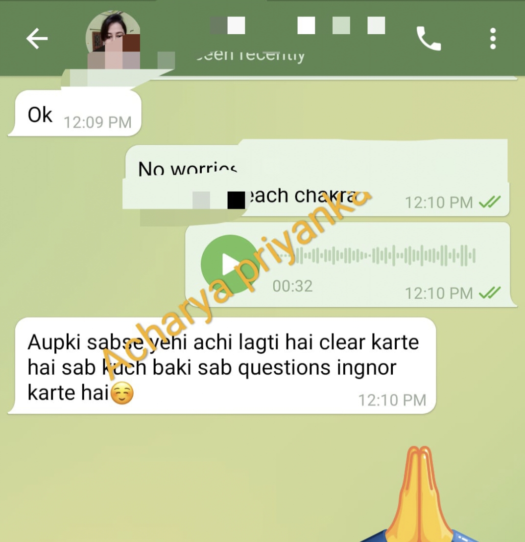 Acharya Priyanka Review