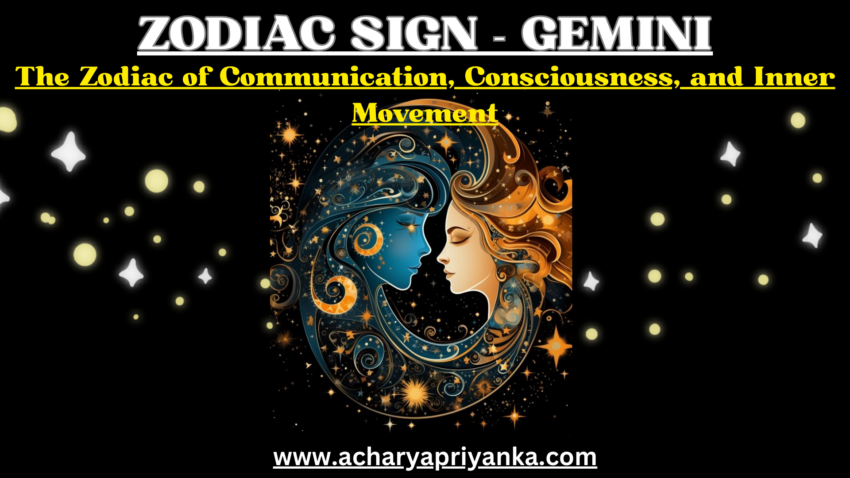 Zodiac Sign - gemini