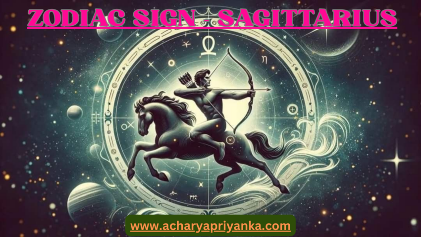 Zodiac Sign Sagittarius