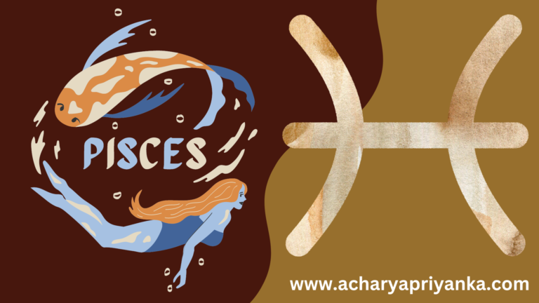 Acharya Priyanka- Astrology| Astrology Services| Vedic Astrology ...